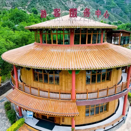 Zhouqu Bacang Ge Zaoba Shengtai Yuanlin Leisure Farmstay
