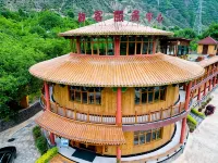 Zhouqu Bacang Ge Zaoba Shengtai Yuanlin Leisure Farmstay