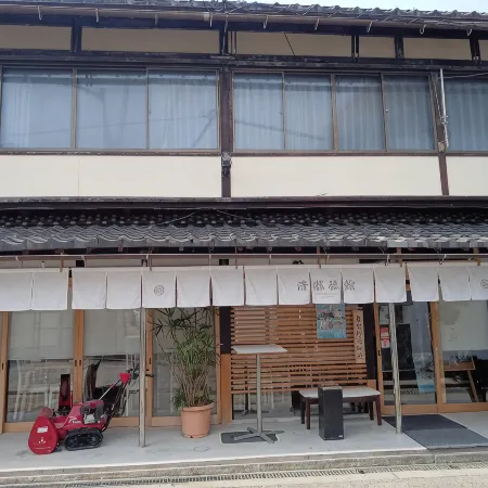 Kiyotaki Ryokan
