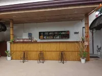 阿納亞納海灘度假村-由SMS酒店管理 - 酒吧