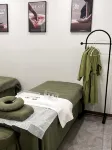 Echarm Hotel (Xi'an Chanba International Exhibition Center) - СПА