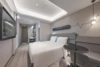 Haohe Scenic Area TV Tower Atour Hotel - Esports