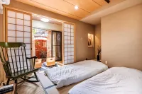 Machiminami toujours guesthouse Hotels in 