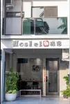 Chao Hostel - Business