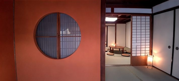 Yanaka No Taisuke Отели в г. Гудзё