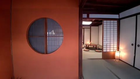 Yanaka No Taisuke in Гудзё