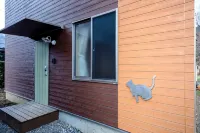 Furaku-Cat -  case vacanza in affitto