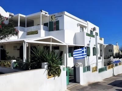 Fira Backpackers Place