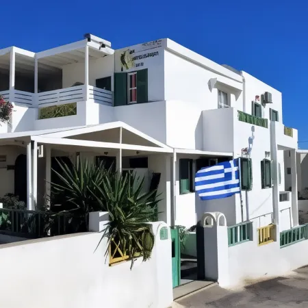 Fira Backpackers Place