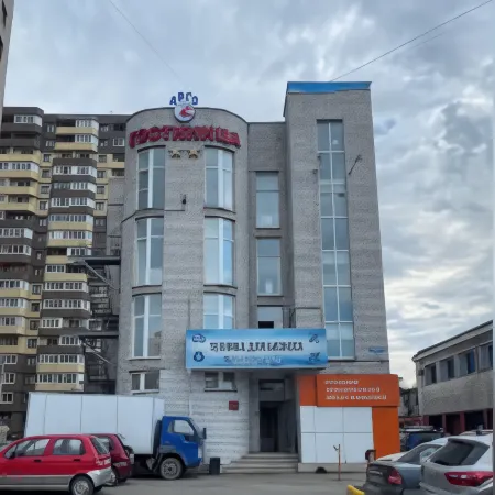 Арго