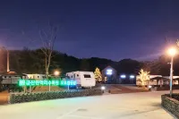 Geumsan Bay Akri Arboretum Auto Camping Site - Homestays