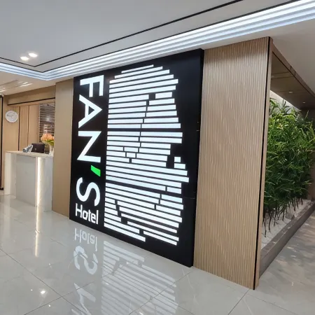 Fan's Hotel Ormoc Отели в г. Лейте