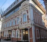 Onegin Hotel - parking