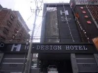 เอชไอ ดีไซน์ โฮเทล โรงแรมใกล้Deokpo-dong