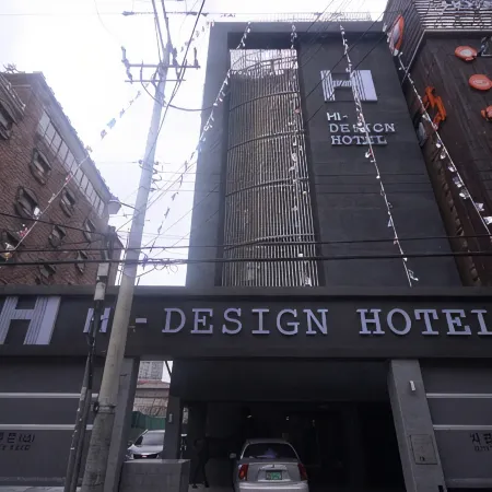 Hi Design Hotel Отели рядом с Аэропорт Гимхе