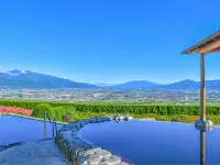 Shironohotel Kofu - ที่มีสปา
