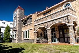 Cloud Florence Homestay