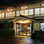 Aritaya Ryokan