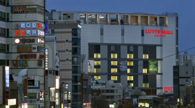 Hotel Foret Premier Nampo Отели рядом с достопримечательностью «Намподон»