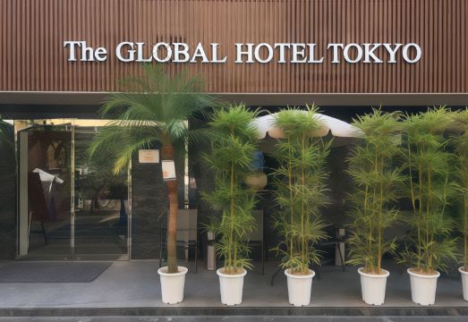 더 글로벌 호텔 도쿄 2