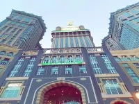 Afraa Hotel Al Aziziya Hotels near Masjid Jami' Ummul Qura' Mecca