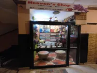 Suman Guest House