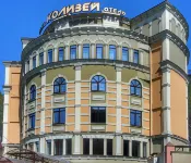 Колизей