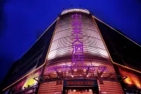 โรงแรมแซดทีแอล เซินเจิ้น - 4 ดาว