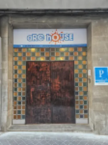 アークハウス・グラナダ のホテル