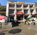 Shree Ram Hotel Hotels in Mandi