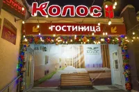 Kolos Hotel