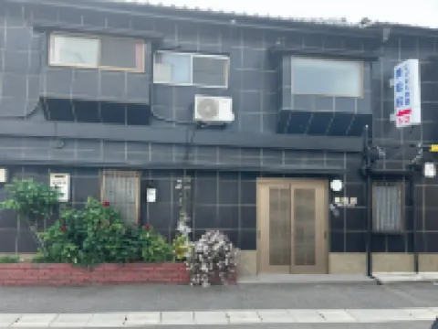 美松莊商務旅館