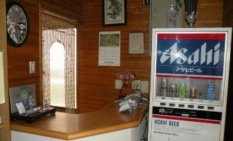 Business Hotel Minshuku Minato