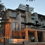 Protea Hotel Clarens Hotels in 