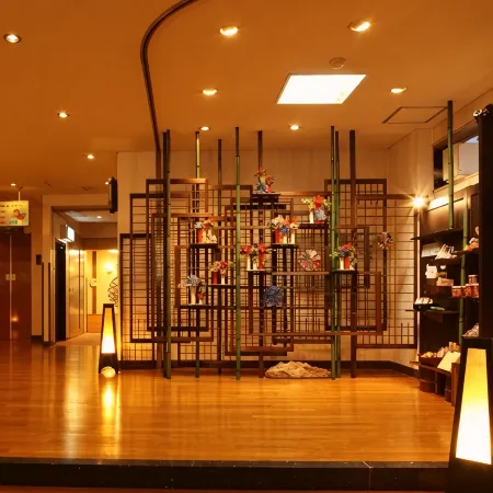 Unohama Hot Springs Mikaku