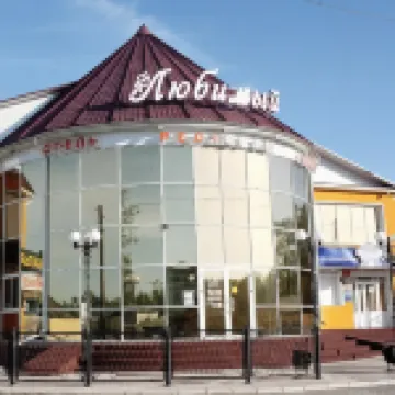Любимый Отели в г. 