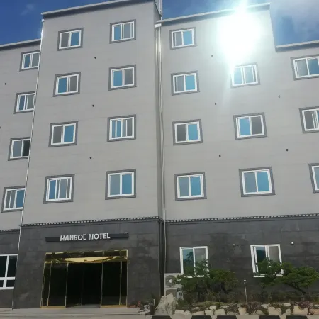 Hansol Hotel Отели рядом с достопримечательностью «Парк аттракционов Gyeongju World»