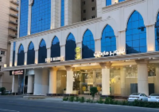 Alayam Elite Hotel Hotels near King Abdullah Bin Abdulaziz ZamZam Water Distribution Center