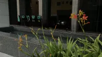 Apause Hotel - Desayuno