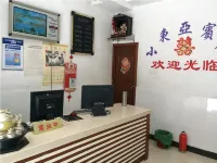 Little East Asia Hotel