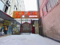 Jiulong Jingxuan Inn Hotels in Jiulong