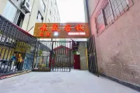 Jiulong Jingxuan Inn
