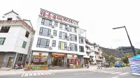 Funan Inn Jinyun