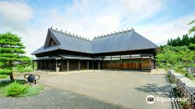 Kawaguchi Onsen Ousanso