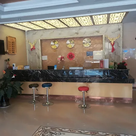 Holiday Inn Wangluo Youpin Hotel