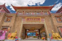 Shangri-La 5th Asterly Stone Tiankui Hotel (Dukezong Ancient City Shop) - 4-Star