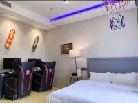 Viper E-sports Homestay (Wanda Plaza)