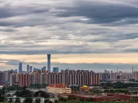 Siji Xiaozhu Hotel Hotels in Danzhai