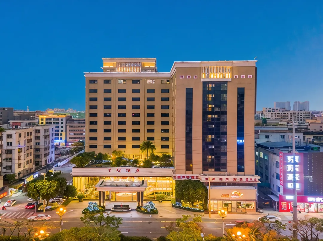 Delight Empire Hotel - Dongguan