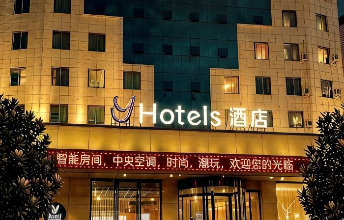 Y酒店（城固客運站店）